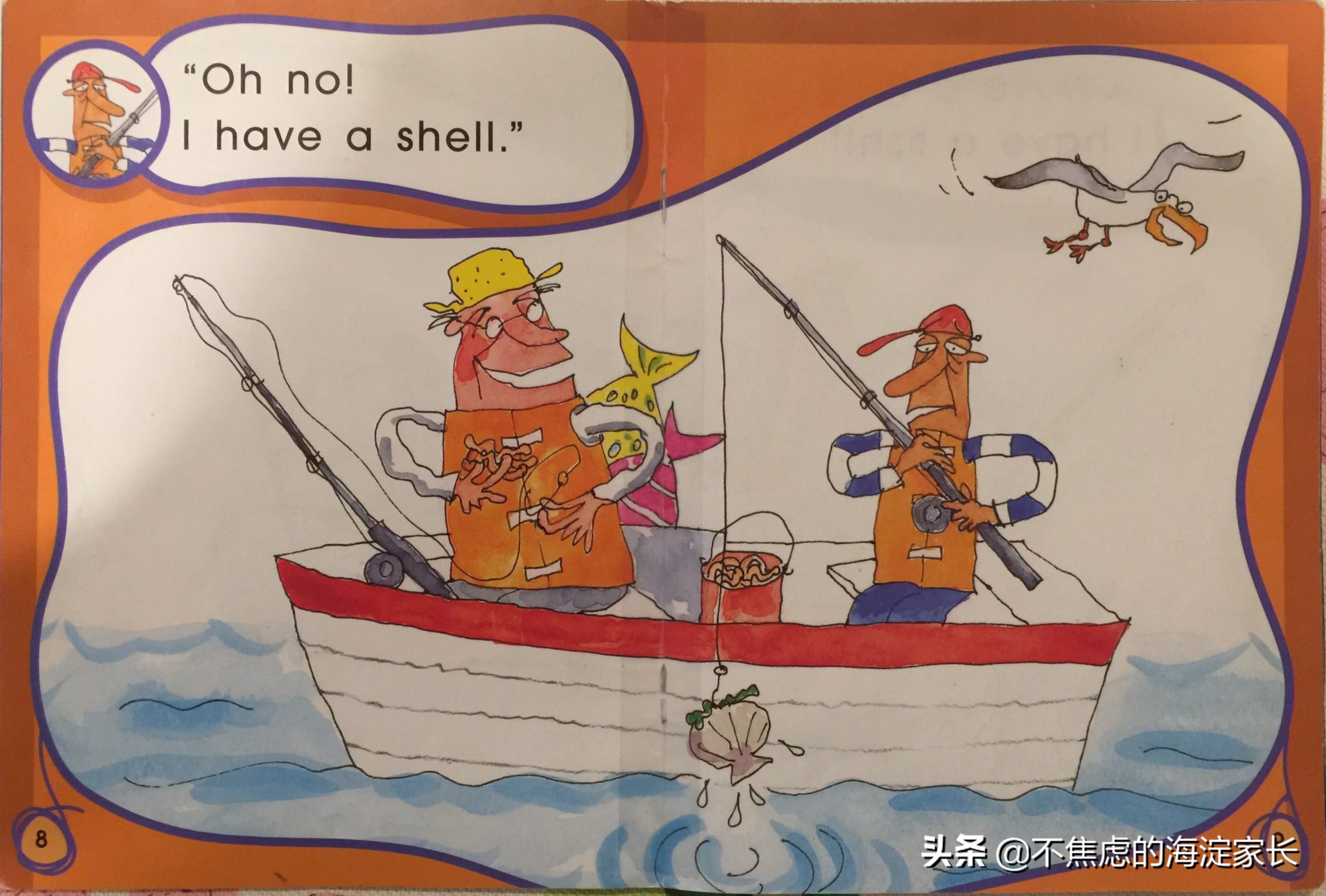 新西兰小学生阅读书单排名,新西兰小学二年级课后读物