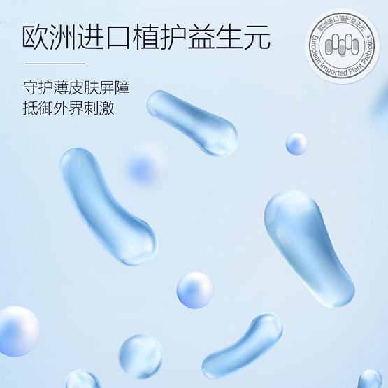 露安适妇婴两用卫生巾,露安适柔护纸尿裤试用装