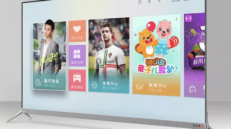 创维酷开10亿入股,创维数字占深圳酷开多少股份