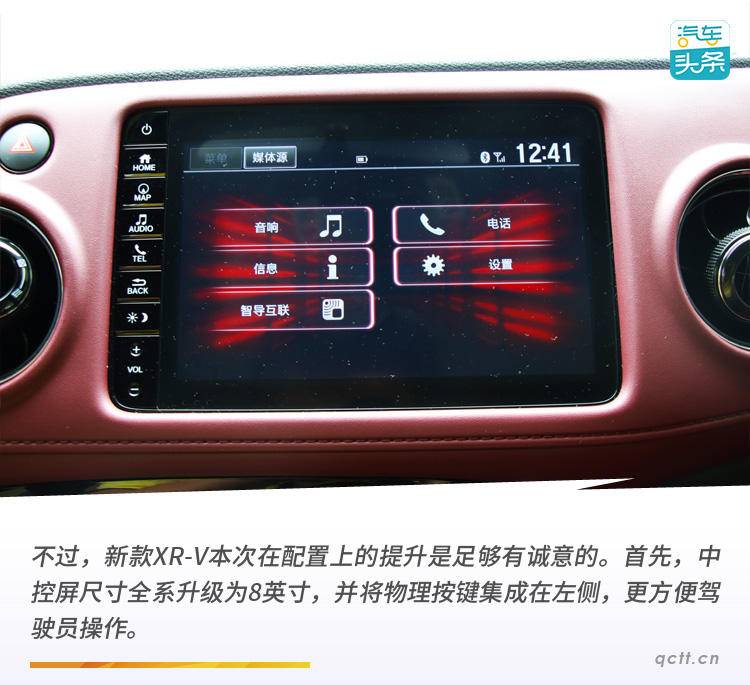 动力可以不用但一定要有霸道,动力可以不用但一定要有大众