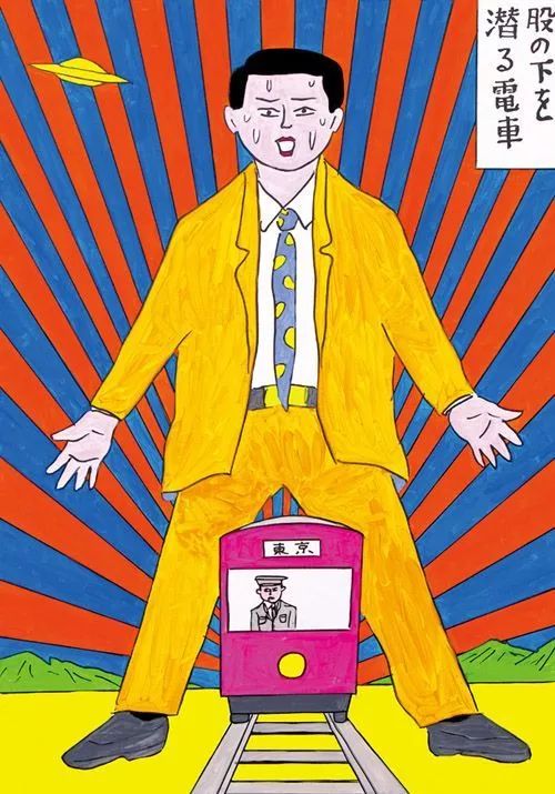 生活在福冈有什么好处,在福冈生活的好处