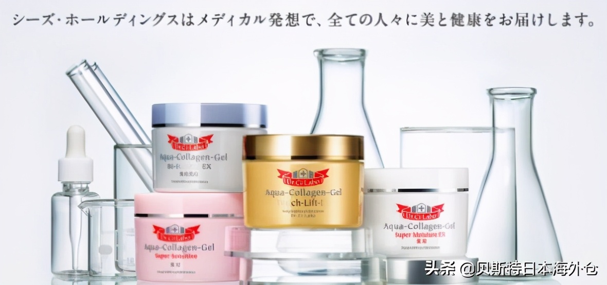 2019日本化妆品排行榜前十名,2020年业绩最好的化妆品公司