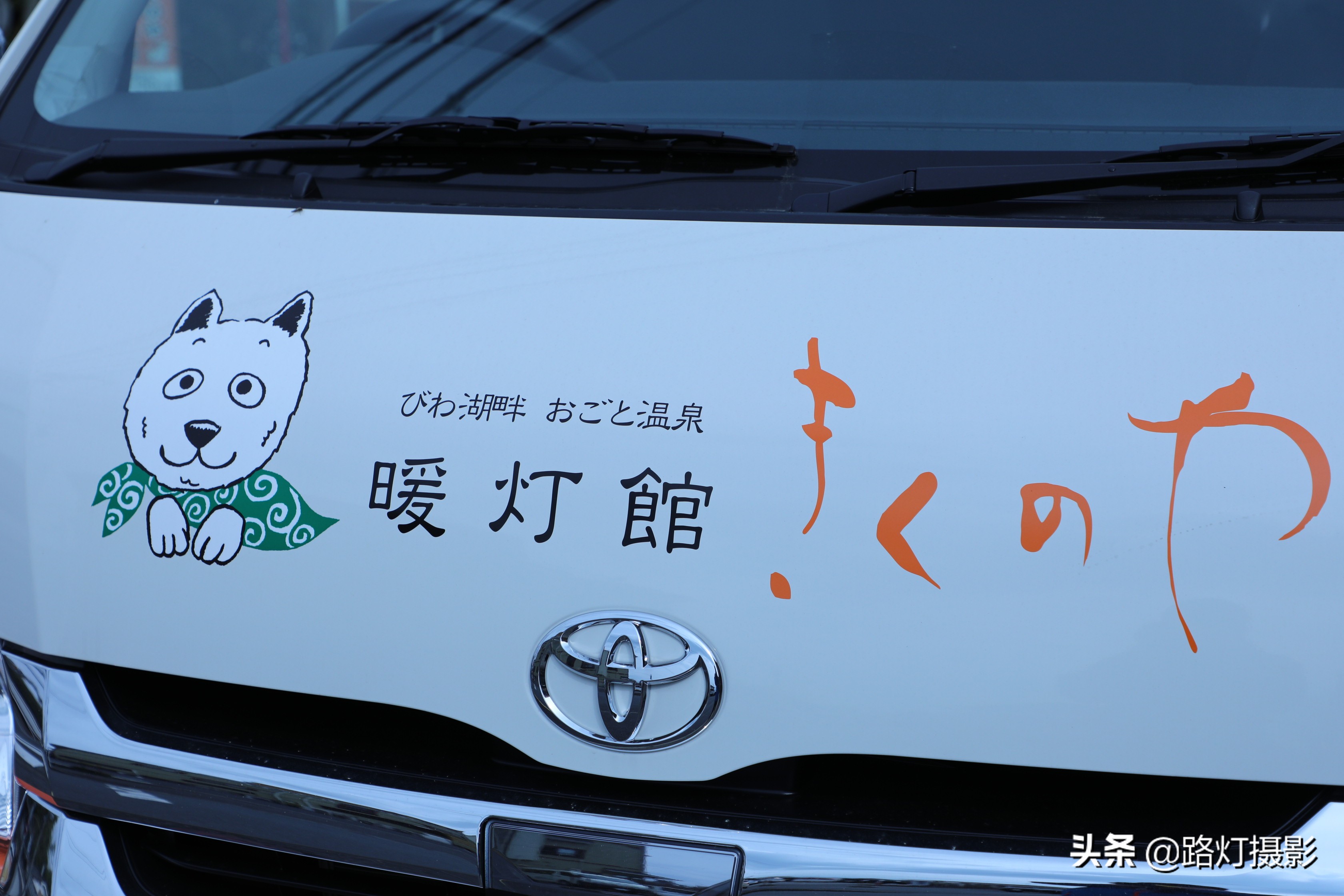 在日本赏樱最好的地方,去日本赏樱去的地方