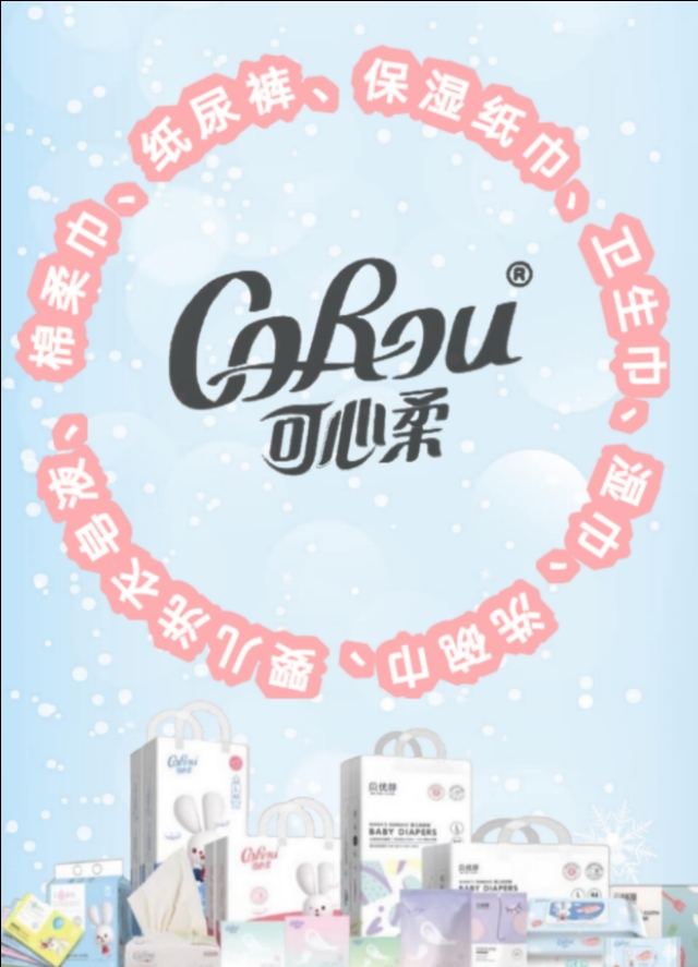 最缺口罩的商机,疯狂的口罩经济下的商机