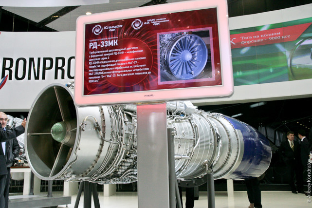 rd33发动机什么水平,俄罗斯向土耳其援手