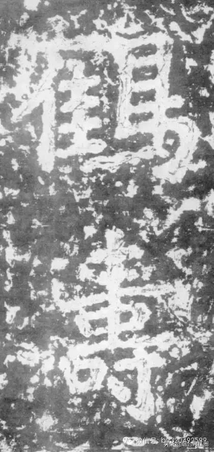 魏晋书法风格特征,魏晋书法巅峰之处