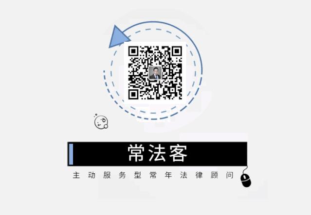 域名被“恶意”投诉怎么办？（含域名答辩思路指南）
