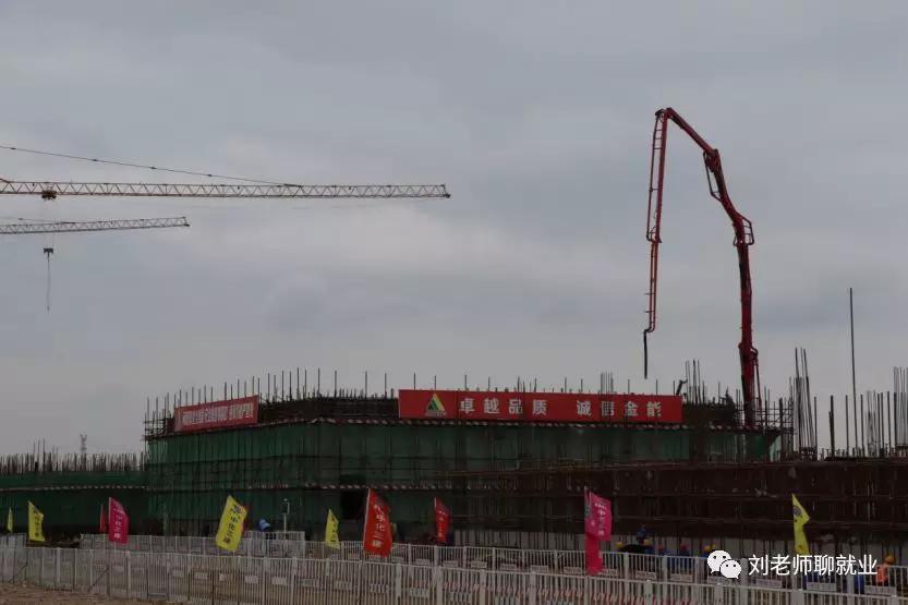 带你看单位,金能科技青岛新材料有限公司地址