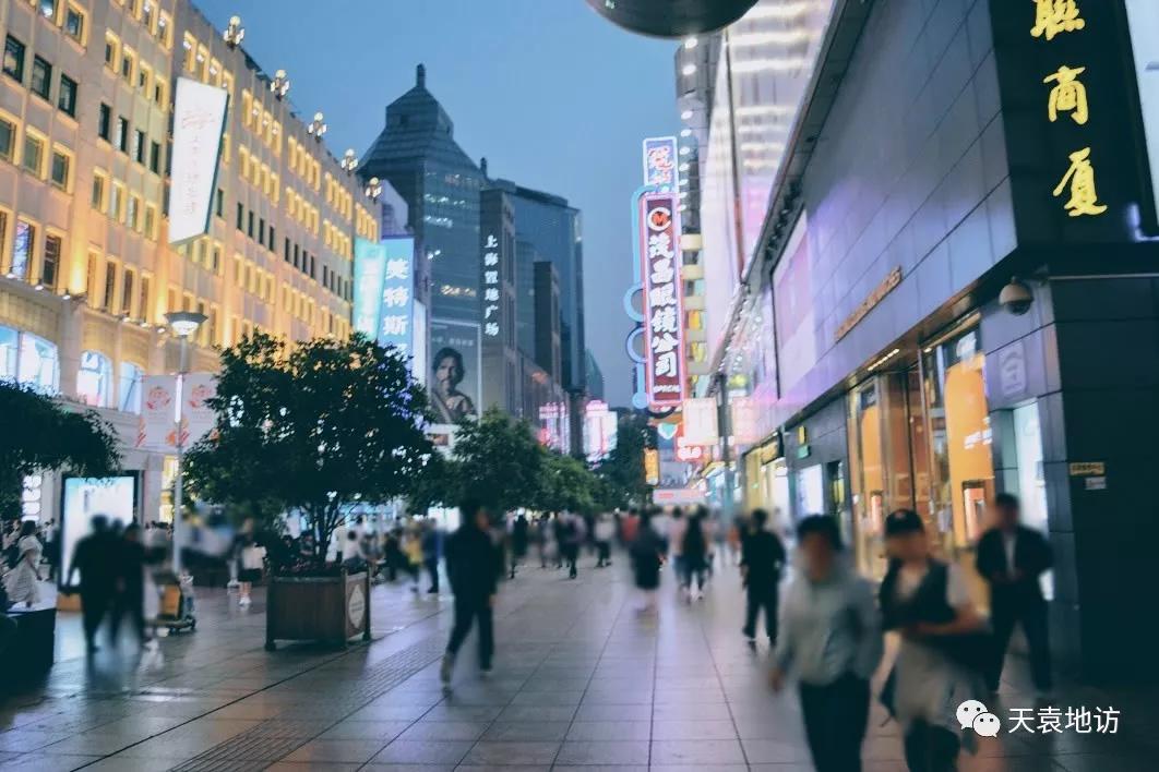 海外上海人的乡愁,南京路步行街