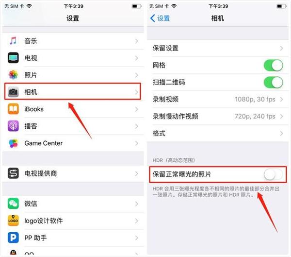 iphone手机快速清理内存方法,iphone如何自动清理内存