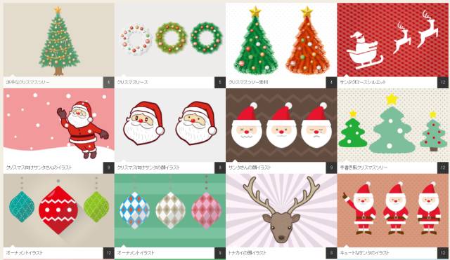 又高质又好看的素材应该在哪里找,在哪里找好看又免费的素材