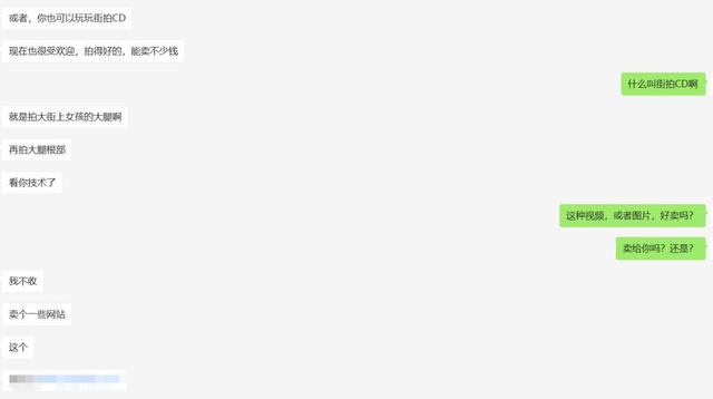 airbnb承认存在吗,airbnb被房主要求赔偿