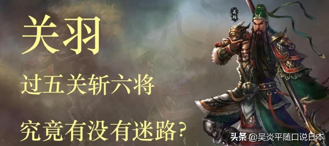 你真的了解日本吗,日本企业是怎么招聘的