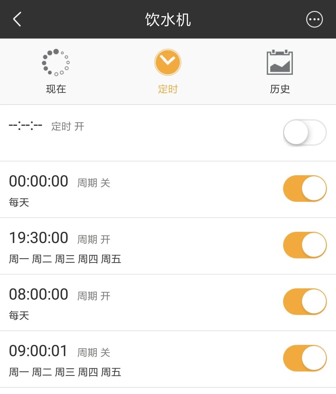 打造小窝好物榜,10件居家必备好物