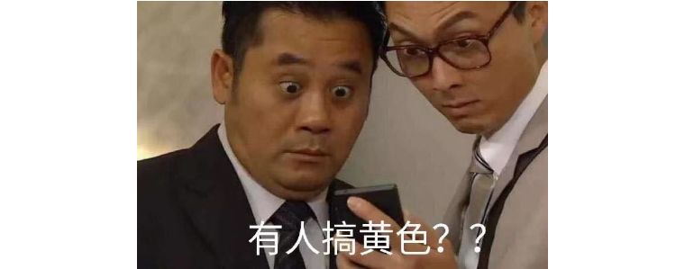 英国男女吵架,英国情侣吵架完整视频