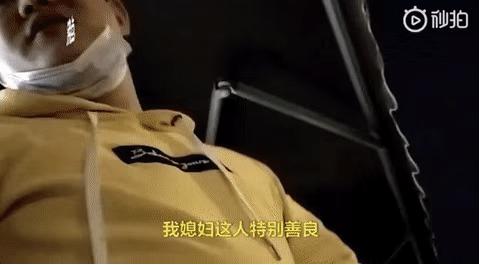 疫情面前,请看看他们......