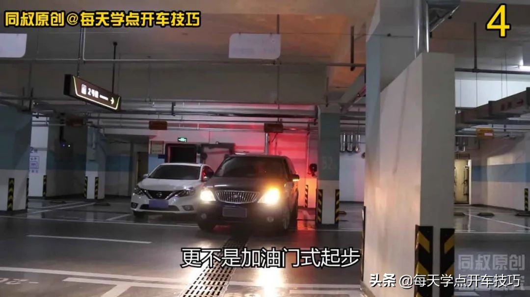 开车出库拐弯技巧新手必看,左转弯出库需要注意右侧车辆吗