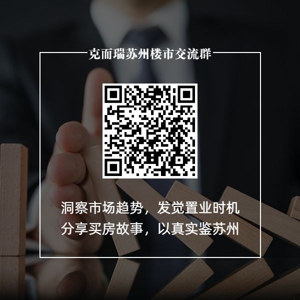 苏州湾下一个湾区,苏州湾产业园