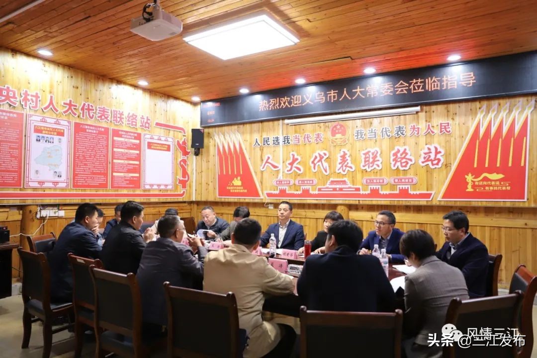 【今日新闻】4月12日《三江新闻》、*党**史学习教育、部门传真、乡镇快讯、《柳州日报》三江专版