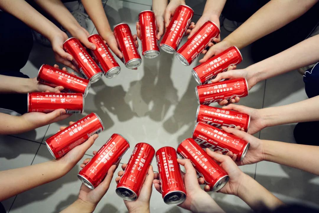 青岛通济实验学校高考成绩2021,青岛通济实验学校2019实验班