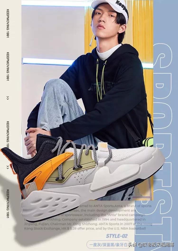 春天穿什么鞋子比较合适,今年最火鞋子冬款