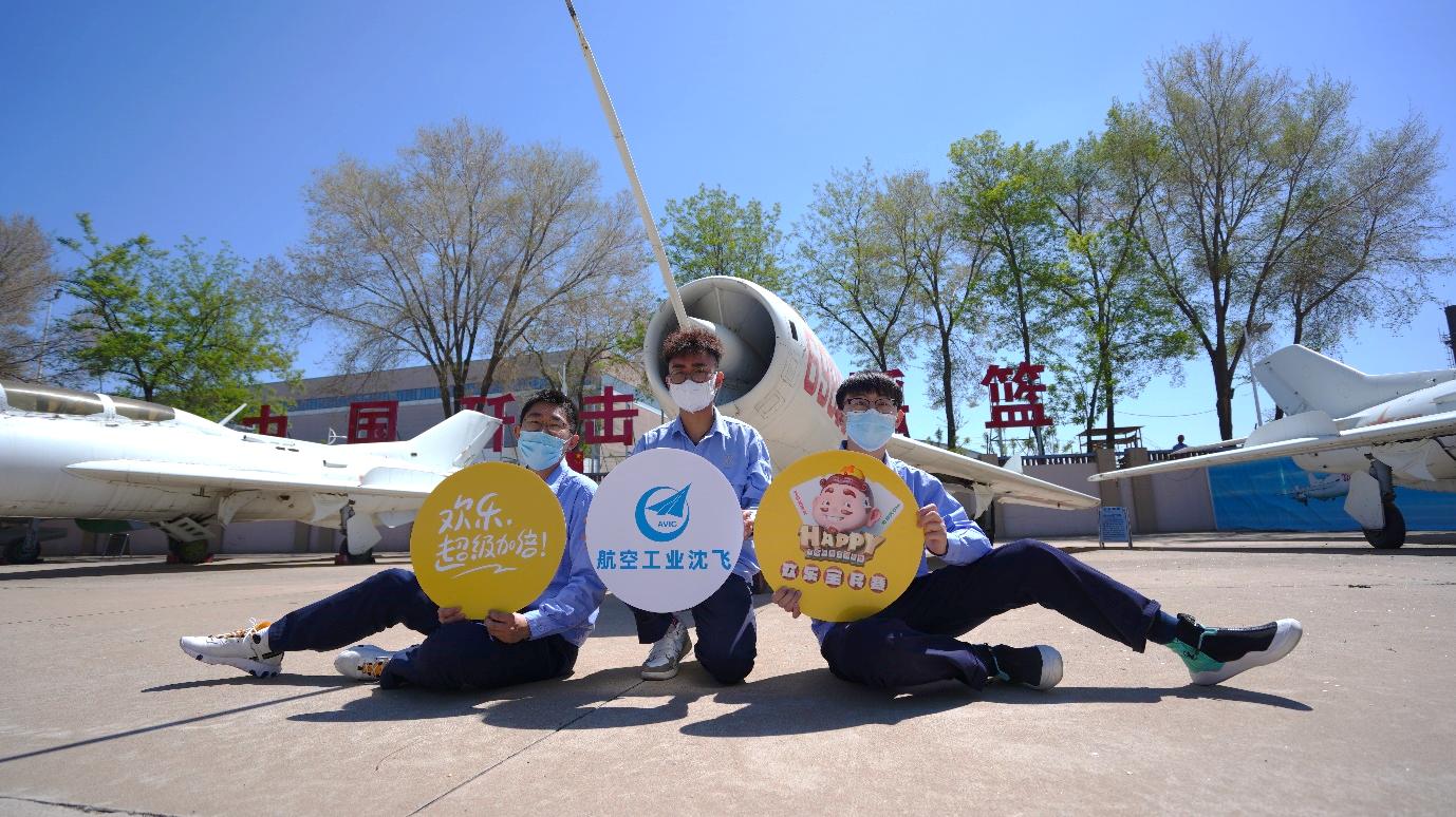 腾讯棋牌年度盛典完整版,腾讯棋牌锦标赛总决赛视频