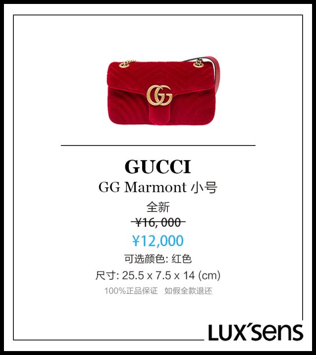 活了二十多年才知道,买爱马仕原来可以不用配货?