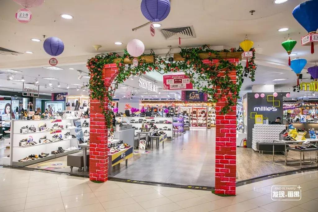 番禺新大新百货五一折扣,广州市新大新百货番禺店