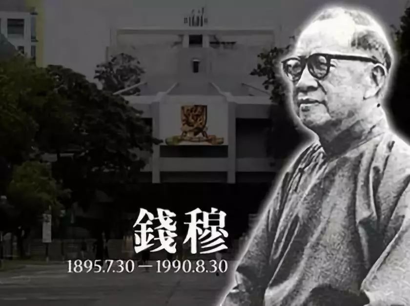 一分钟教你读懂孔子,孔子的求学之路给我们的感悟