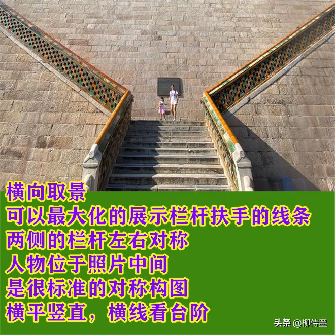 如何用手机把风景照片变好看,手机为什么拍不出真实风景