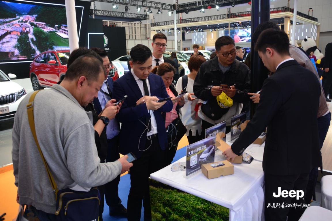 jeep指南者高性能版2.4,jeep指南者高性能套件