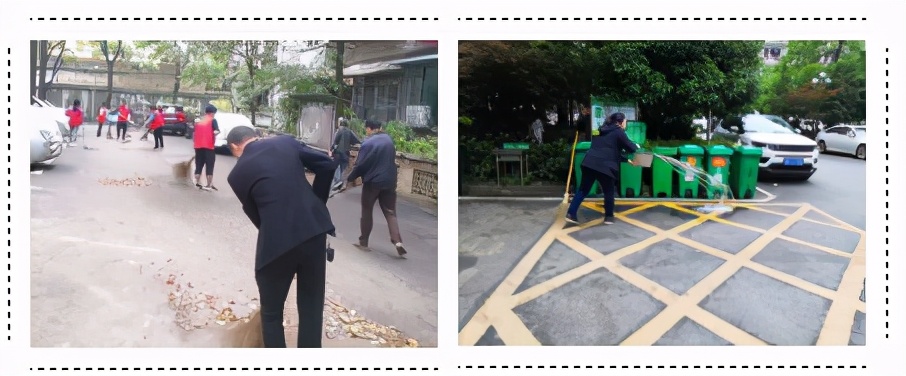 物业2022年12月份的月报总结,东盛物业2020年第一季度工作简报