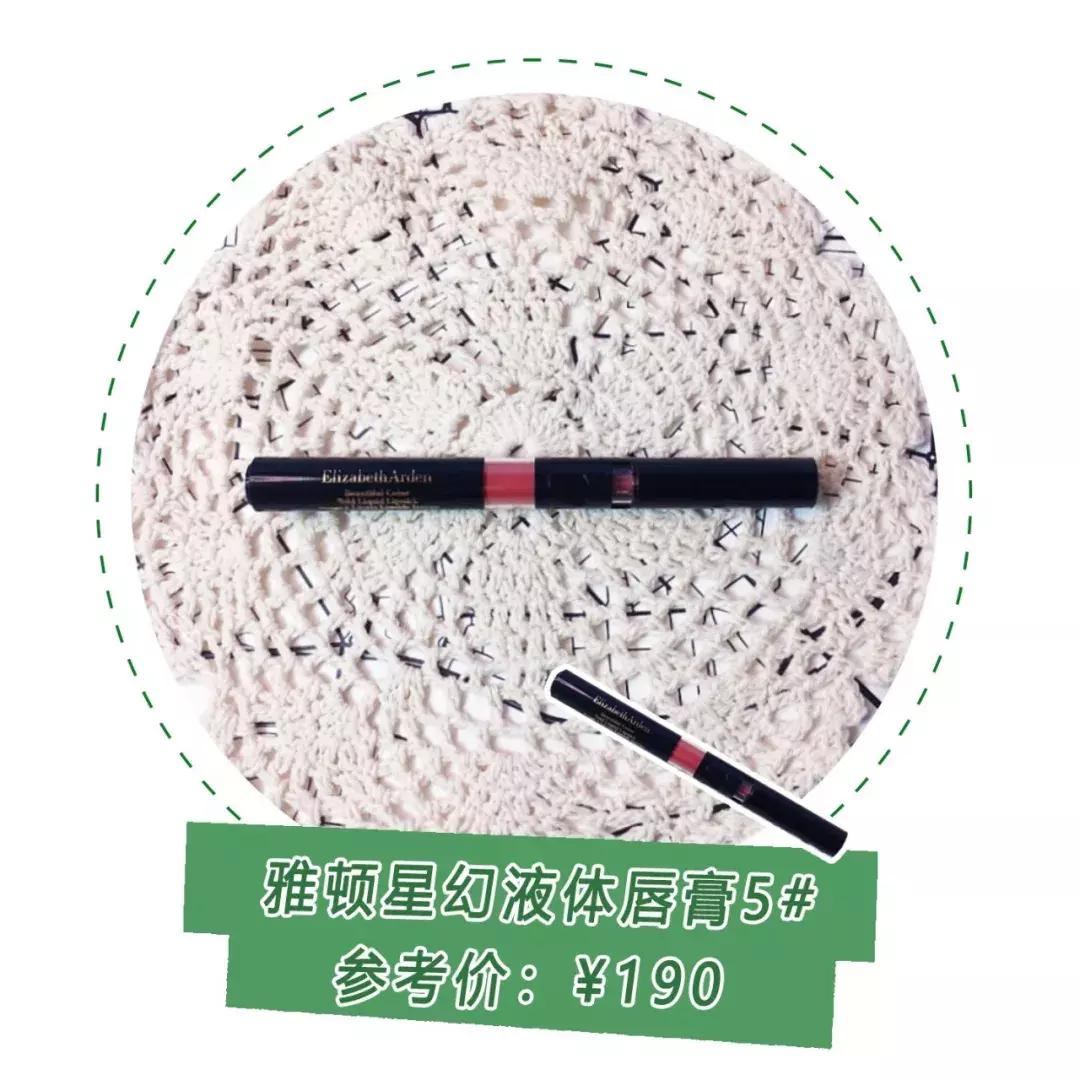 whatsinmybag跟读,whatsinmybag的意思