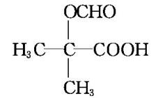高中化学选修五有机反应,化学有机物知识框架图高中