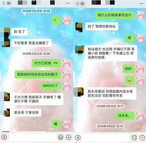 张馨予为什么可以当军嫂,张馨予为什么会成军嫂