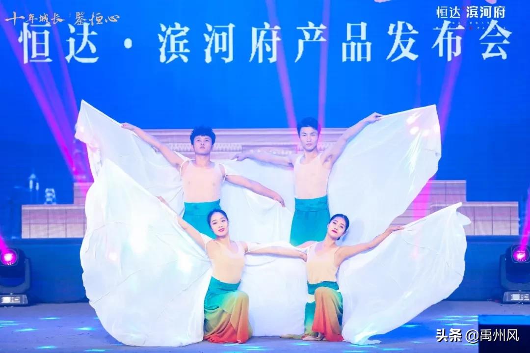 禹州恒达！禹王大道东段，千人涌入，热闹非凡