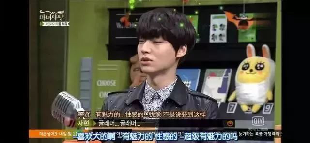 安宰贤：“具惠善，你乳房不性感了，咱们离婚吧！”