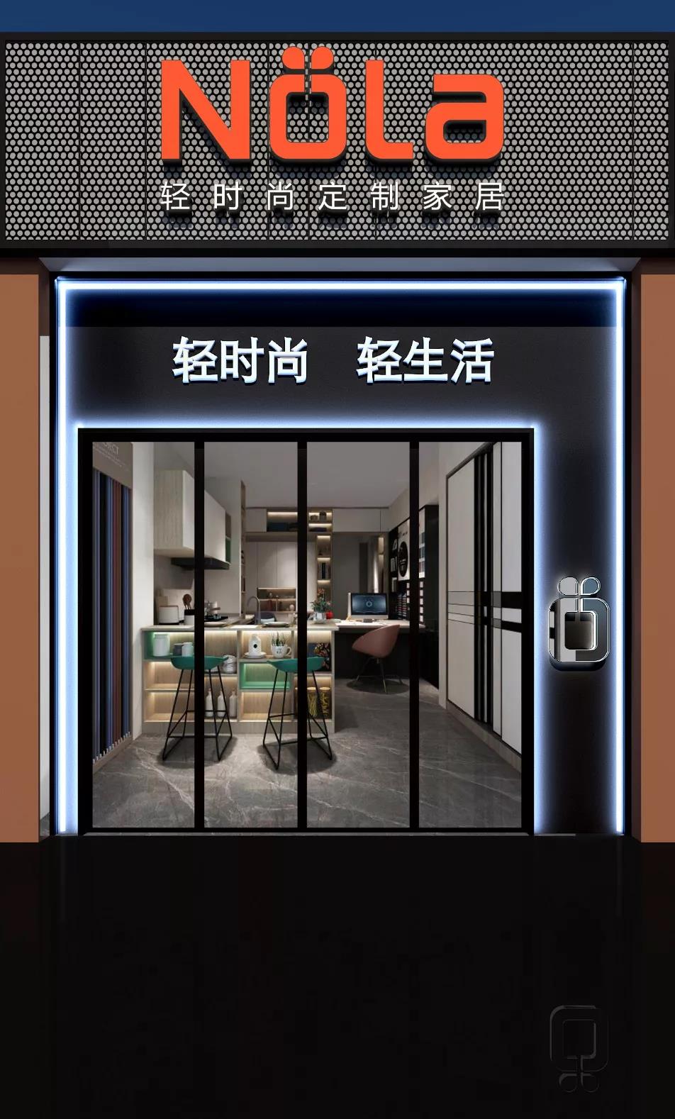 Nola试点社区微店，用更近的距离提升用户体验