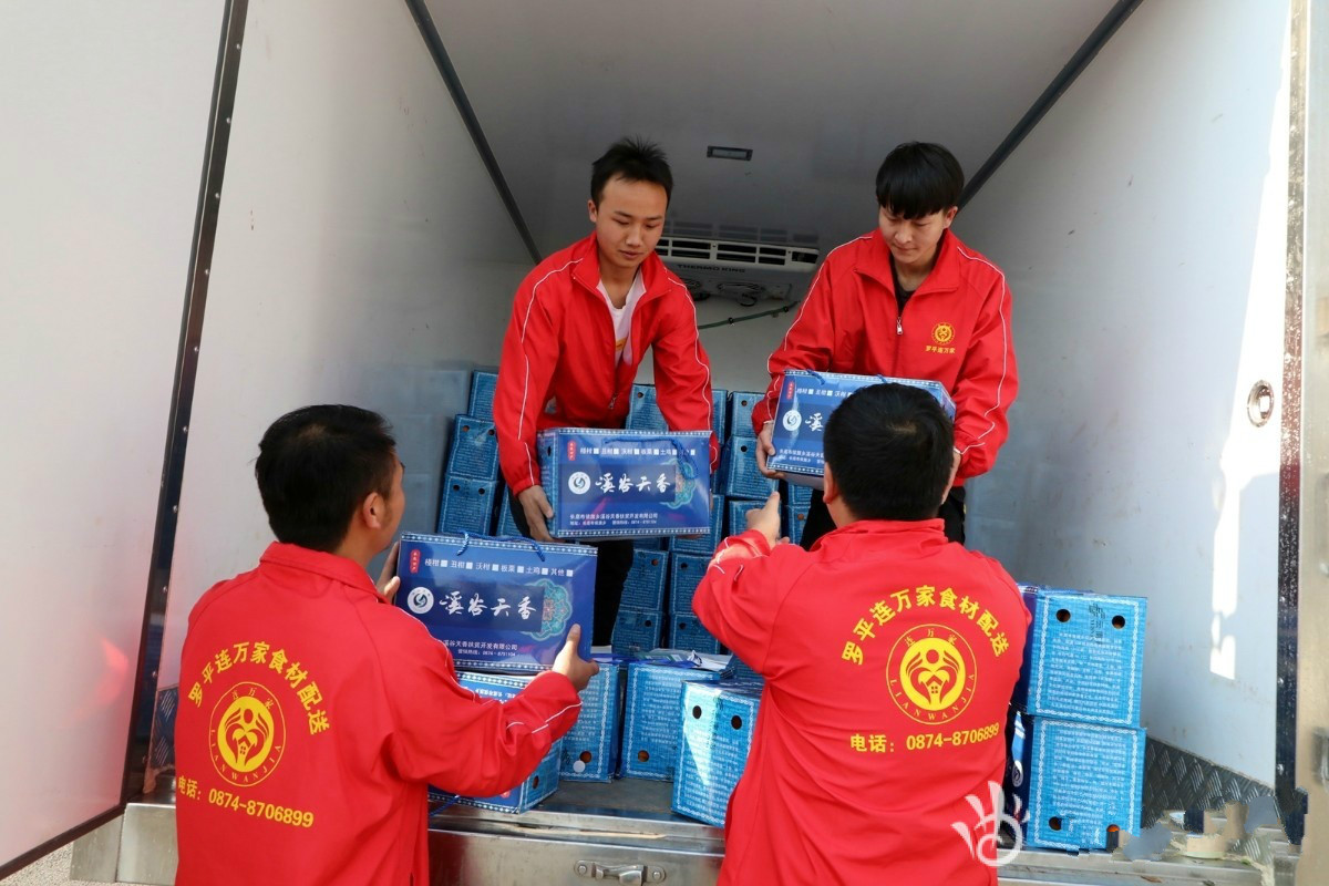 县长帮卖农副产品,县委书记县长带头消费