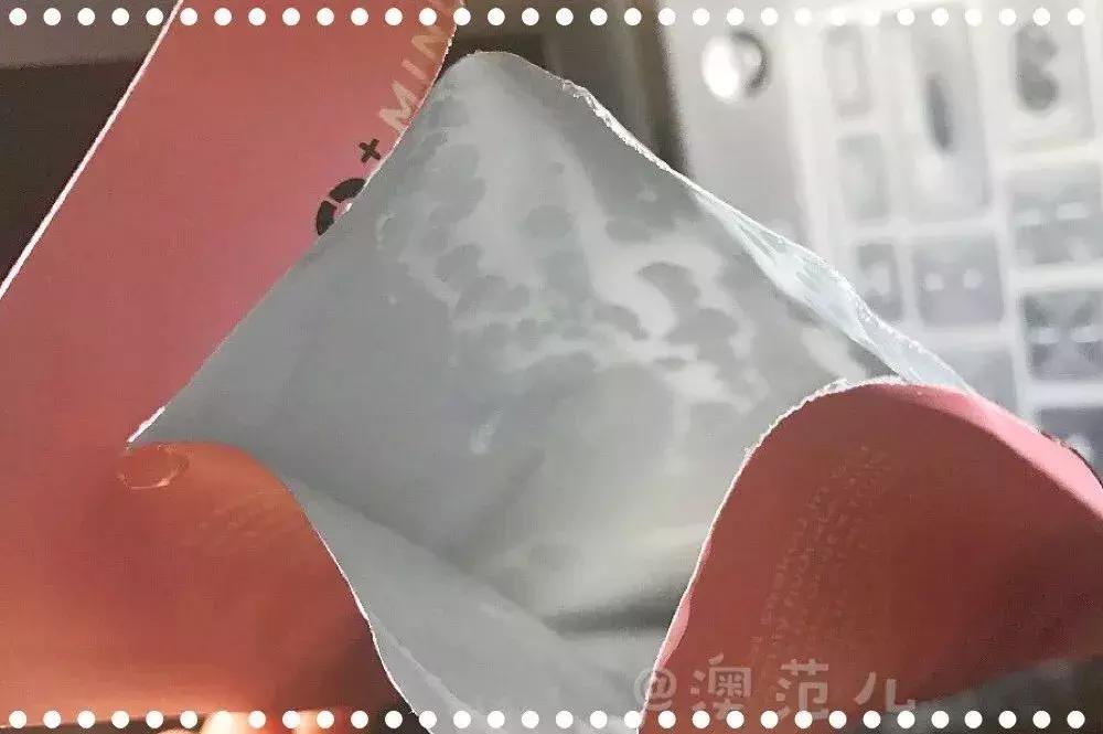 贵的面膜都有塑料纸吗,贵的面膜