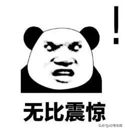 特斯拉model3最新款脚垫,最新款特斯拉model3脚垫