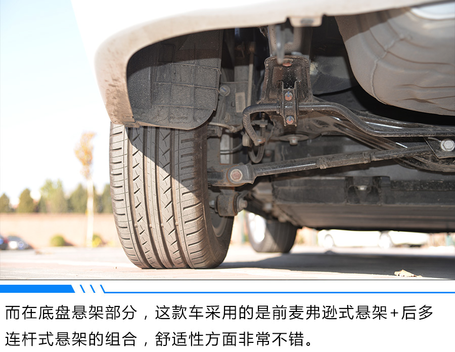 便宜的比亚迪e5,比亚迪e5口碑2016款