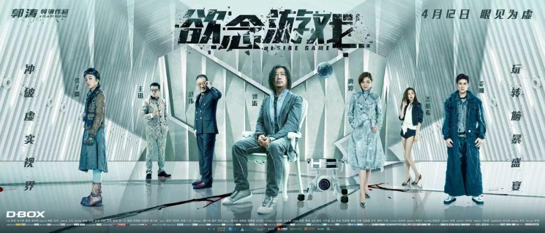 几点看复仇者联盟4,复仇者联盟4星期一还能看吗