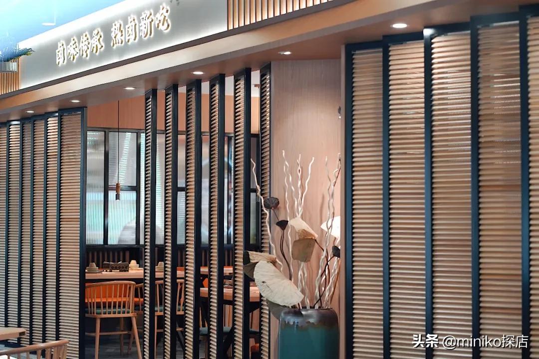 川味卤菜馆套餐,川味卤菜优惠套餐