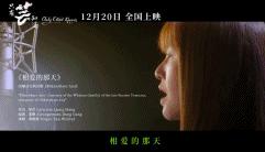 贺岁档不能没有冯小刚，贺岁档也不能没有冯氏金曲