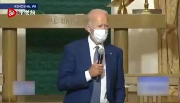 拜登：其实是黑人发明了电灯泡，而不是那个叫爱迪生的白人|新闻早餐2020.9.5星期六