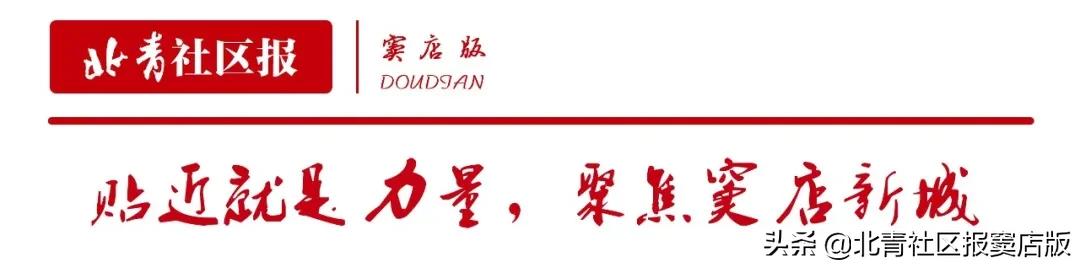 入驻窦店的这家企业总装车间有个“王大拿”，引得市媒关注报道