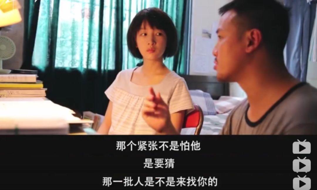 敢打周冬雨的「烂人」,我祝你快乐