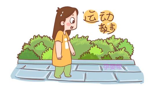 女生生理期有什么异常表现,女人生理期有7大表现