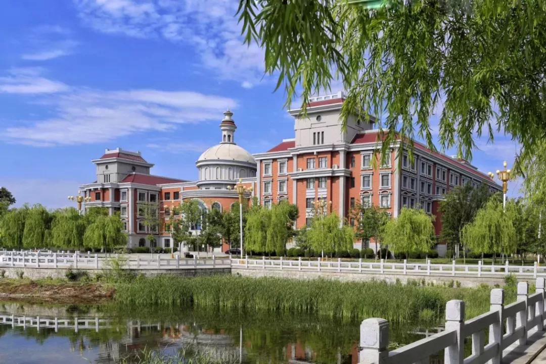 辽宁省普通高等院校(二十二)渤海大学